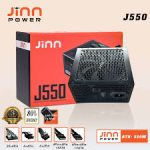 NGUỒN JINN 550W (J550)- CS THỰC