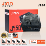 NGUỒN JINN 450W ( J450 ) – CS THỰC