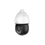 camera dahua DH-SD4D225MB-HNR